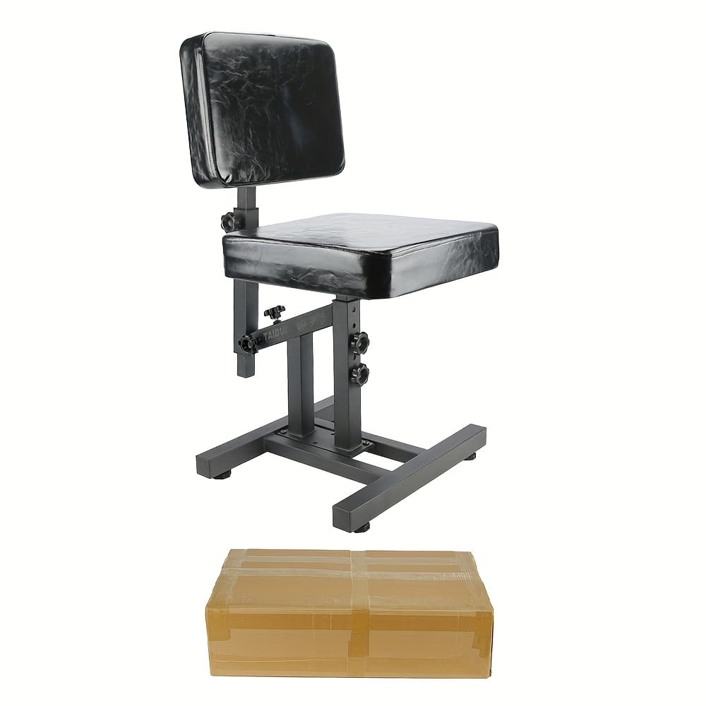 1pc Tattoo Chair, Height-adjustable, Foldable Design, Includes Tattoo Tools And Accessories, Individually Packaged, Can Into A Tattoo Workbench, Suitable As A Daily Work Chair For , Fits Tattoo