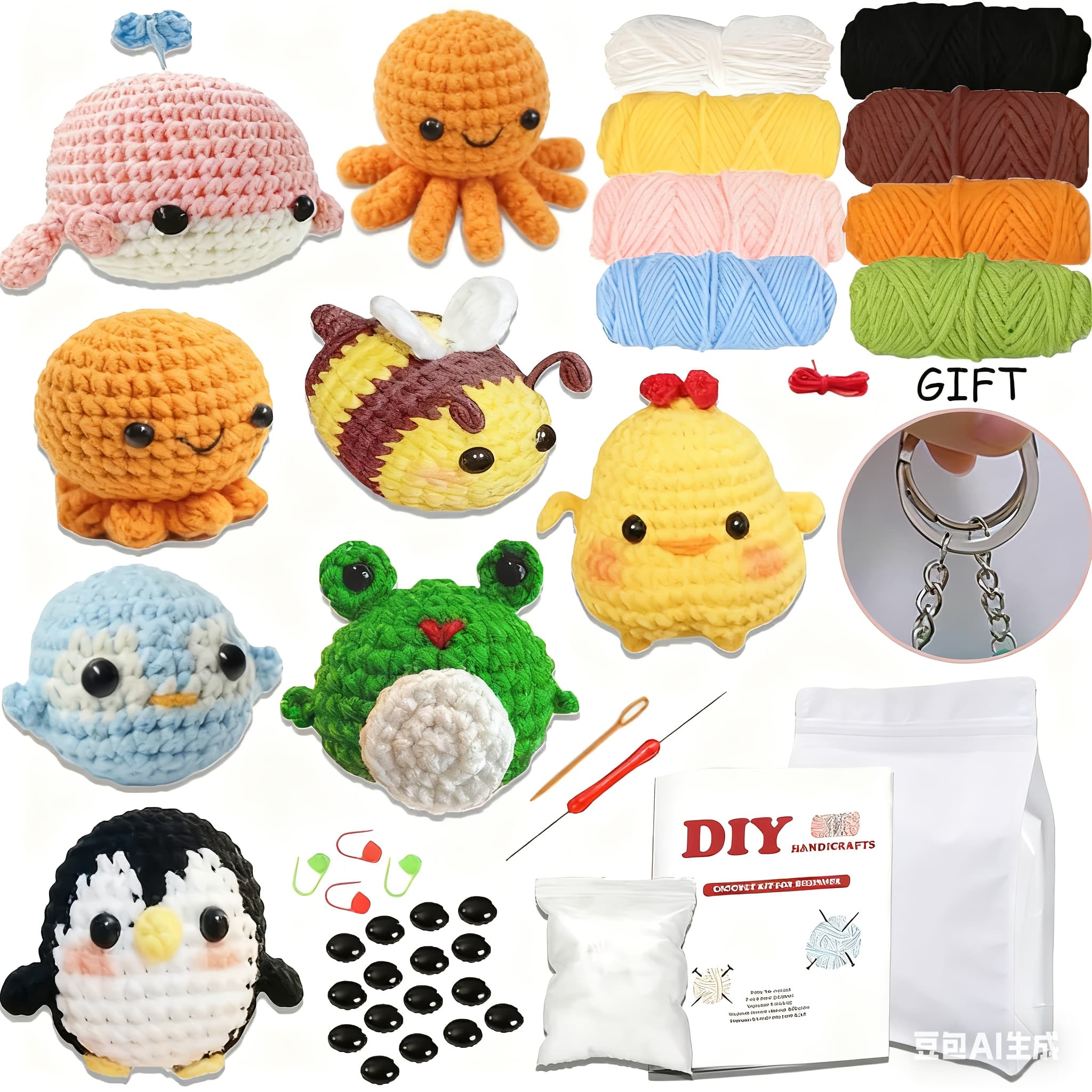 7pcs Crochet Animal Kit Kit For Beginners Christmas Gifts For Learn To Crochet With Crochet Hooks, Yarn, Instructions Video, Crochet Set For Beginners