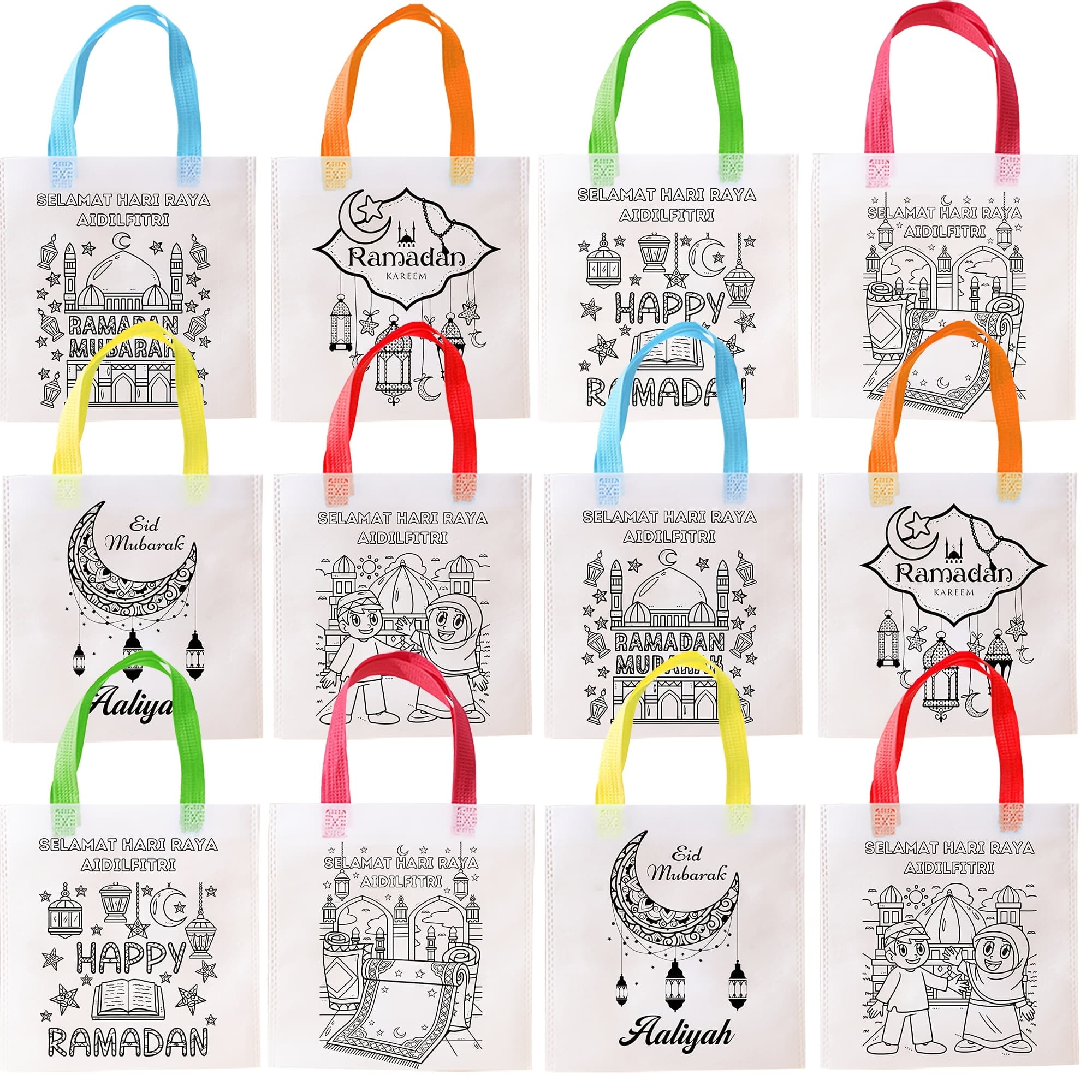12 Ramadan Diy Gift Bags, Suitable For Eid Party Gift Bags, Reusable And Versatile Packaging For Party Supplies, Shopping, Crafts, And Decorations