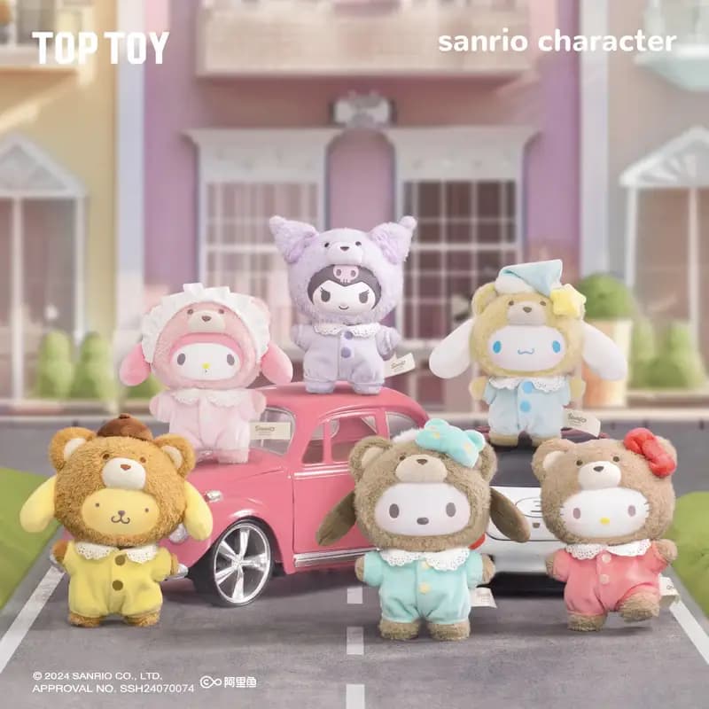 Sanrio Latte Baby Vinyl Plush Keychain Blind Box PDQ/6