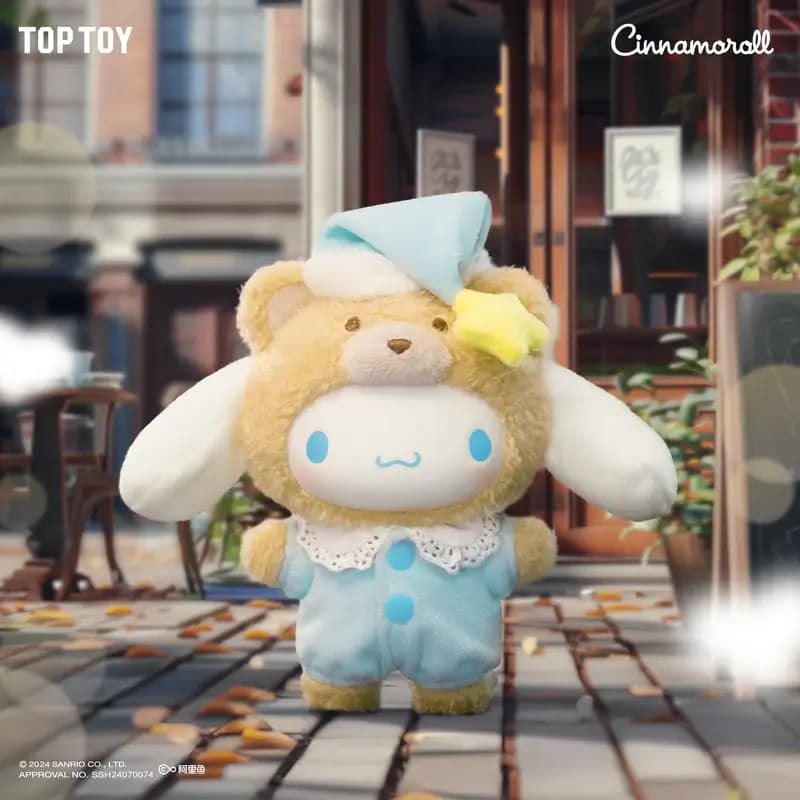 Sanrio Latte Baby Vinyl Plush Keychain Blind Box PDQ/6 - image 3