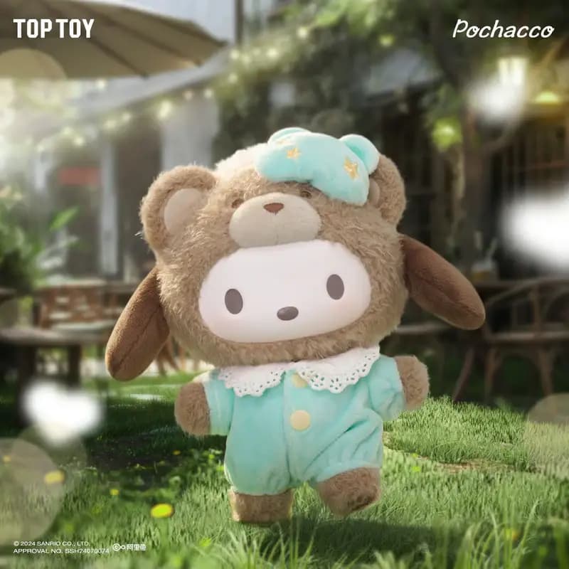Sanrio Latte Baby Vinyl Plush Keychain Blind Box PDQ/6 - image 5