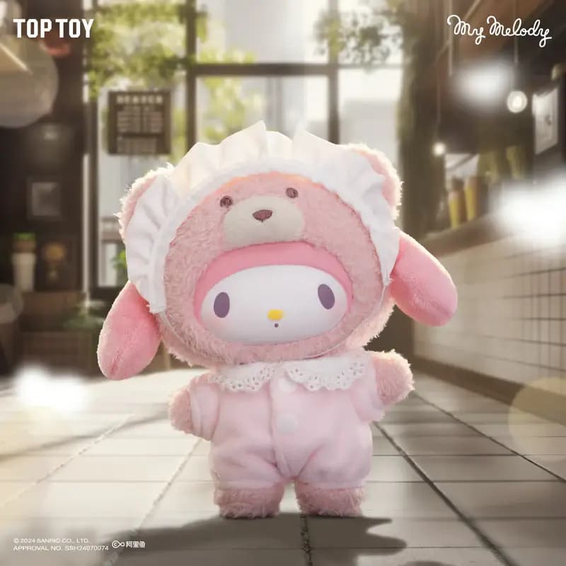 Sanrio Latte Baby Vinyl Plush Keychain Blind Box PDQ/6 - image 7