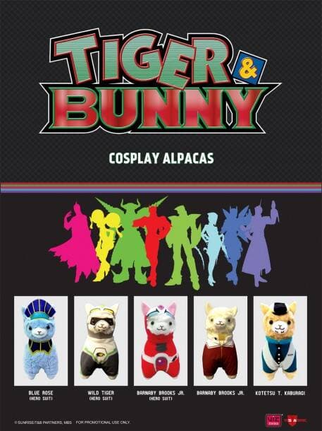 Tiger & Bunny 12 Inches Barnaby Brooks Jr. Hero Suit Cosplay Alpaca - image 2