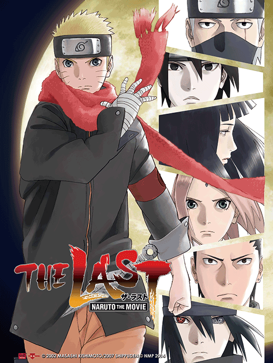 The Last - Naruto the Movie 3D Lenticular Wall Art Poster 18x24