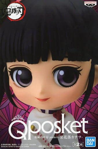 Demon Slayer: Kimetsu no Yaiba Q posket-Kanao Tsuyuri -(ver.A) 14cm Premium Figure - image 4