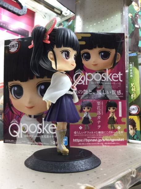 Demon Slayer: Kimetsu no Yaiba Q posket-Kanao Tsuyuri -(ver.A) 14cm Premium Figure - image 3