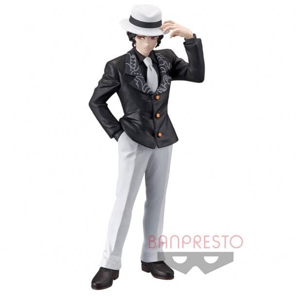 Demon Slayer Muzan Kibutsuji Demon Series Vol.1 17cm Premium Figure - image 3