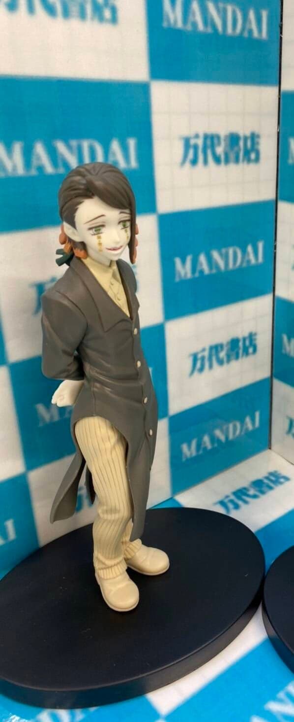 Demon Slayer: Kimetsu no Yaiba Figure-Demon Series- Vol.4 (Enmu) - 17cm Premium Figure - image 4