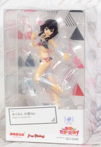 Megumin Konosuba (Swimsuit Ver.) Pop Up Parade Figure - image 4