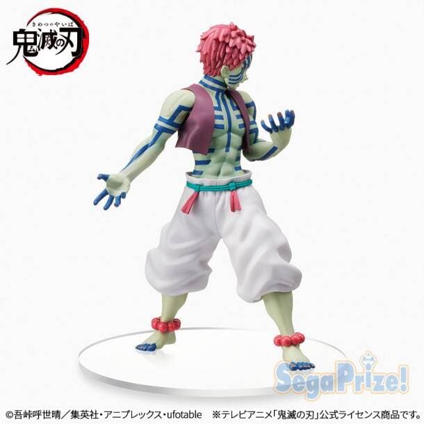 Demon Slayer -Kimetsu no Yaiba- The Movie: Mugen Train - Akaza 21cm Premium Figure - image 2