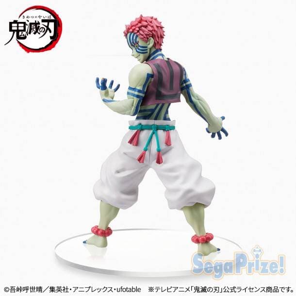 Demon Slayer -Kimetsu no Yaiba- The Movie: Mugen Train - Akaza 21cm Premium Figure - image 3