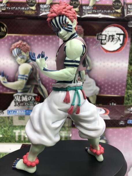 Demon Slayer -Kimetsu no Yaiba- The Movie: Mugen Train - Akaza 21cm Premium Figure - image 6