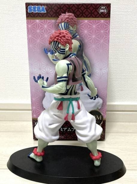 Demon Slayer -Kimetsu no Yaiba- The Movie: Mugen Train - Akaza 21cm Premium Figure - image 8