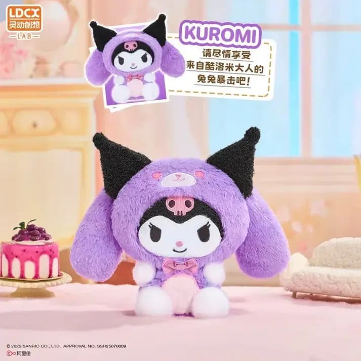 Hello Kitty Sanrio Characters Fly Up Series Plush Blind Box PDQ/6 - image 8