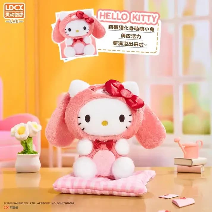 Hello Kitty Sanrio Characters Fly Up Series Plush Blind Box PDQ/6 - image 7