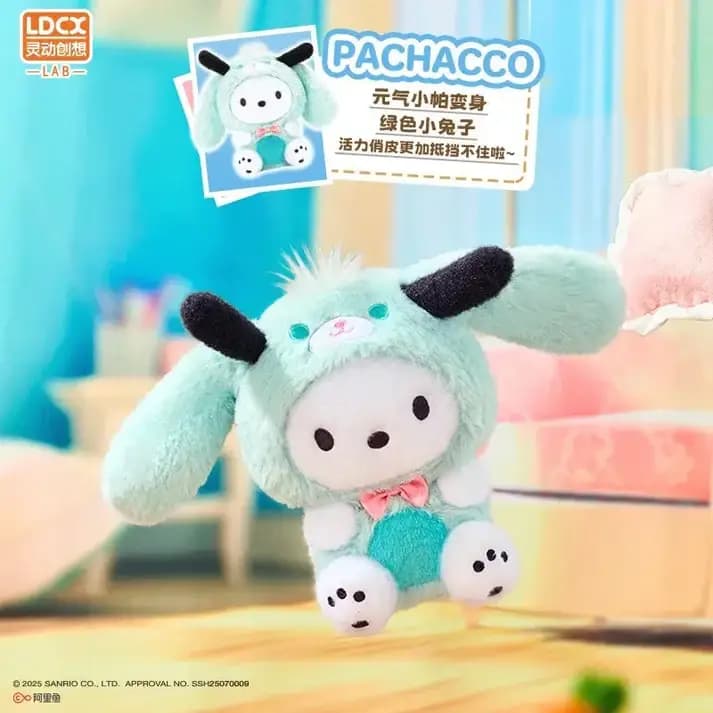 Hello Kitty Sanrio Characters Fly Up Series Plush Blind Box PDQ/6 - image 6