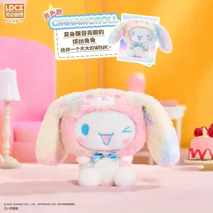 Hello Kitty Sanrio Characters Fly Up Series Plush Blind Box PDQ/6 - image 4