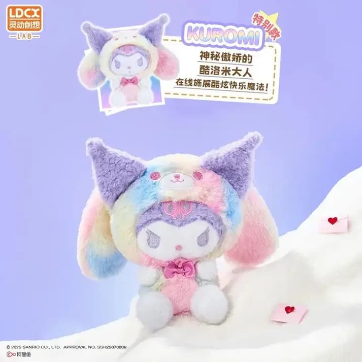 Hello Kitty Sanrio Characters Fly Up Series Plush Blind Box PDQ/6 - image 3