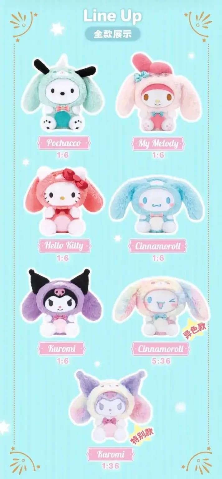 Hello Kitty Sanrio Characters Fly Up Series Plush Blind Box PDQ/6 - image 2