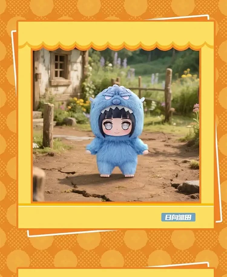 Naruto Beast Party Series Plush Blind Box PDQ/6 - image 4