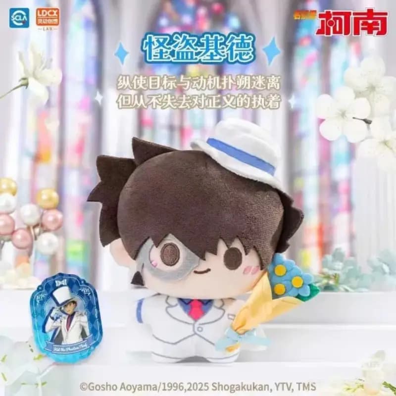 Detective Conan 30th Anniversary Plush Keychain Blind Box PDQ/6 - image 7