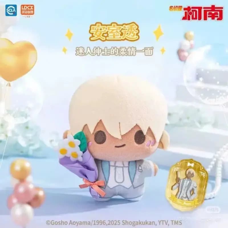 Detective Conan 30th Anniversary Plush Keychain Blind Box PDQ/6 - image 6