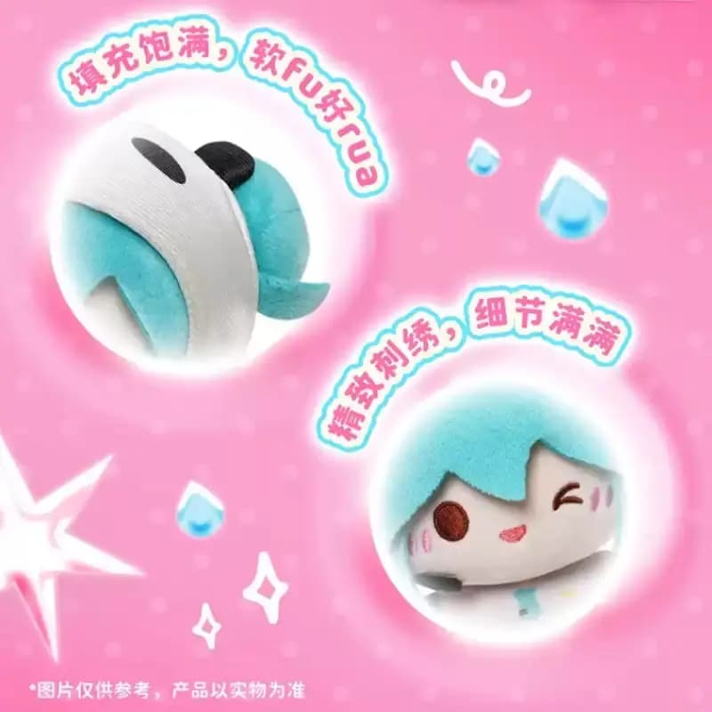Vocaloid - Hatsune Miku - Rainy Day Plush Blind Box PDQ/6 - image 4
