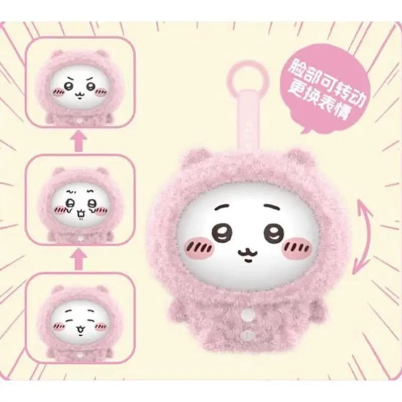 Chiikawa Pajamas Face Changing Blind Box Keychain Vinyl Figure PDQ/6 - image 4