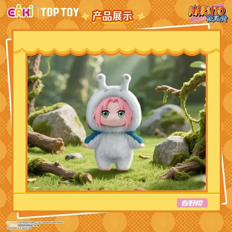 Naruto Beast Party Series Plush Blind Box PDQ/6 - image 6