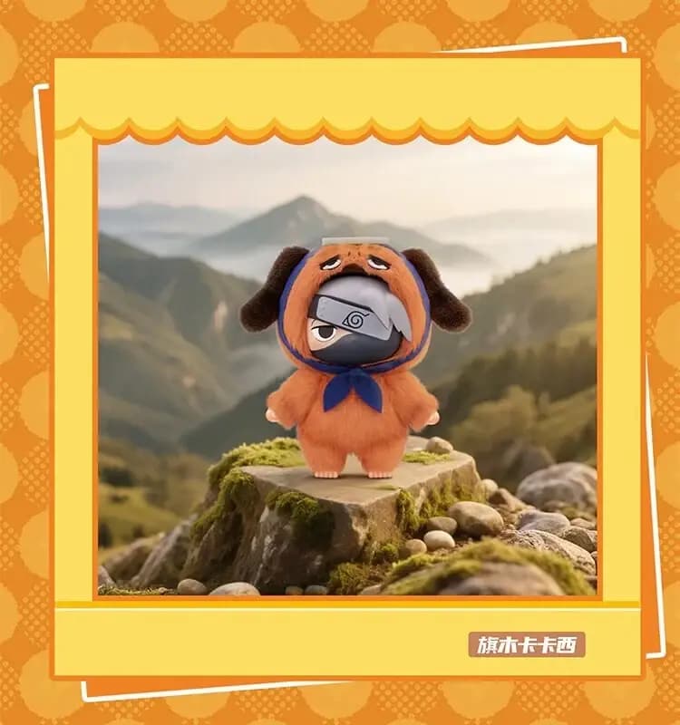 Naruto Beast Party Series Plush Blind Box PDQ/6 - image 5