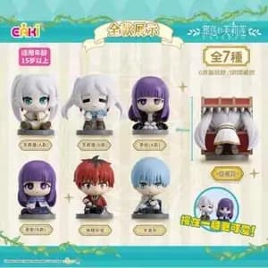 Frieren: Beyond Journey's End Sitting Figure Series Blind Box PDQ/6