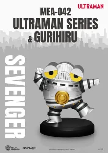 Beast Kingdom - Ultraman Series & Gurihiru Blind Box PDQ/6 - image 7
