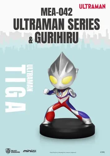 Beast Kingdom - Ultraman Series & Gurihiru Blind Box PDQ/6 - image 6