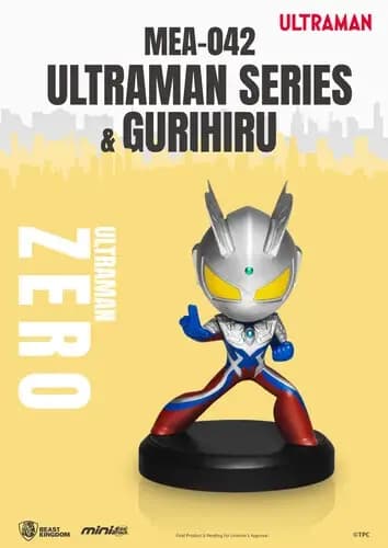Beast Kingdom - Ultraman Series & Gurihiru Blind Box PDQ/6 - image 5