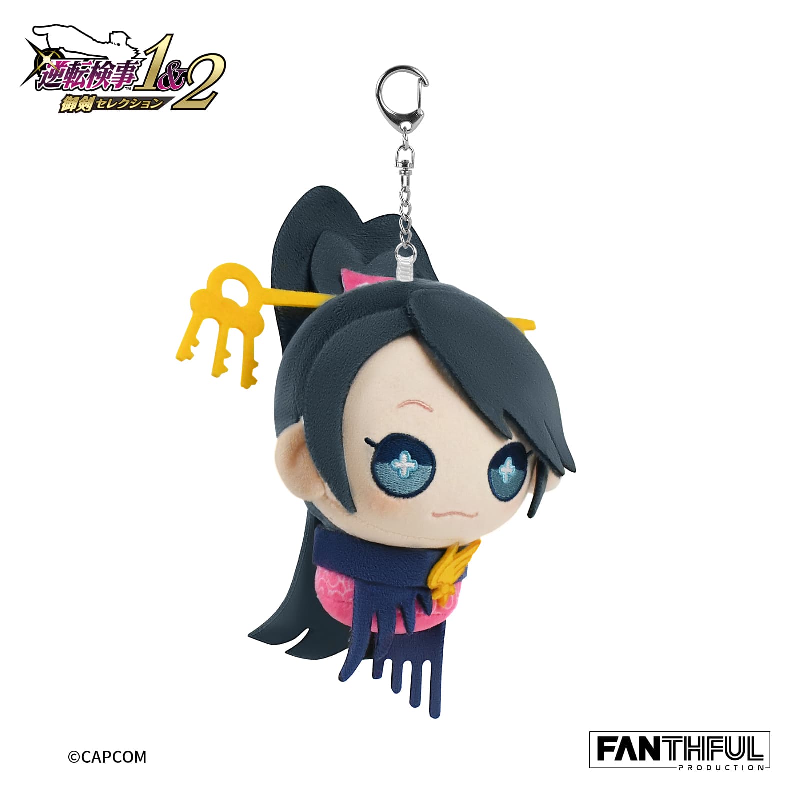 Ace Attorney Investigations Plush Keychain-Ichijo Mikumo - image 2