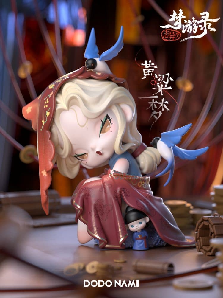 DODO NAMI Stange Tales: Record of a Dream Journey Series Blind Box PDQ/8 - image 3