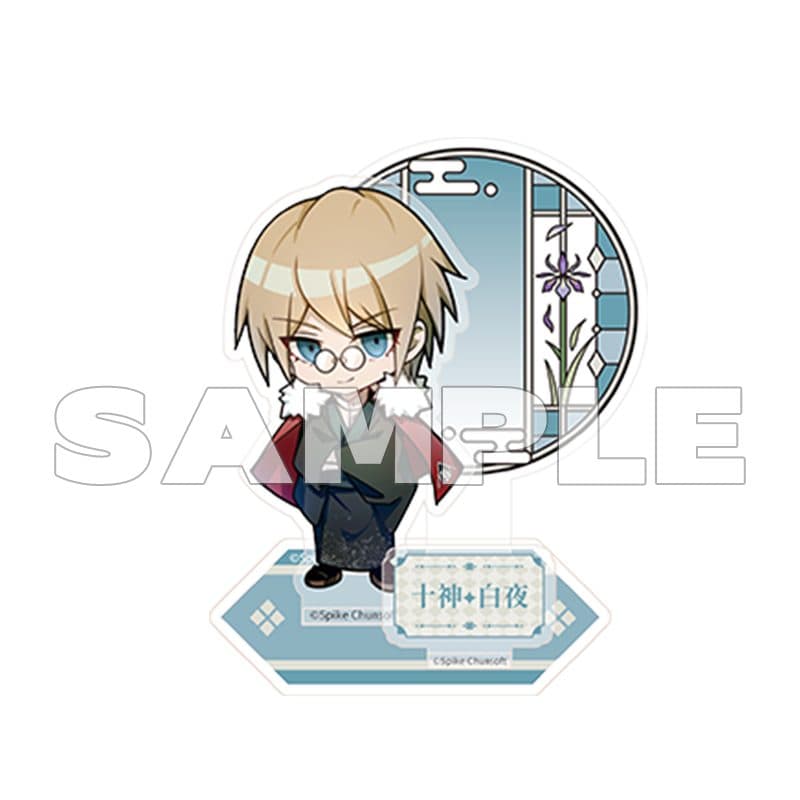 Danganronpa Acrylic Stand Byakuya Togami - image 3