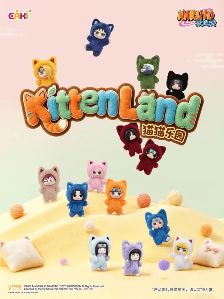 Naruto KittenLand Series Trendy Blind Box PDQ/12 - image 6