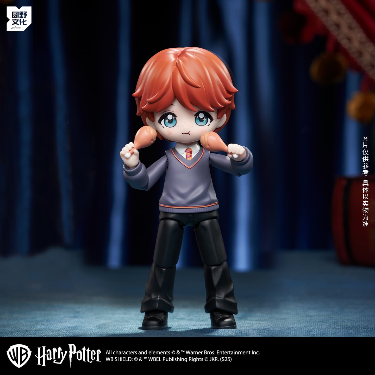 Harry Potter Action Figure BJD Blind Box PDQ/6 - image 6