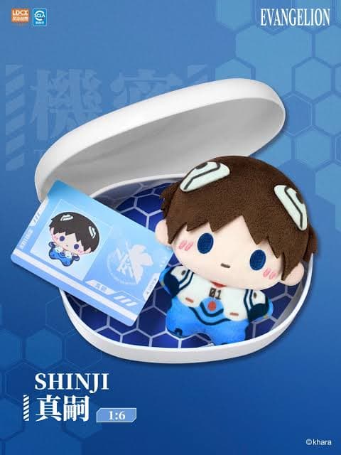 Evangelion Yummy Box Plush Blind Box PDQ/6 - image 5