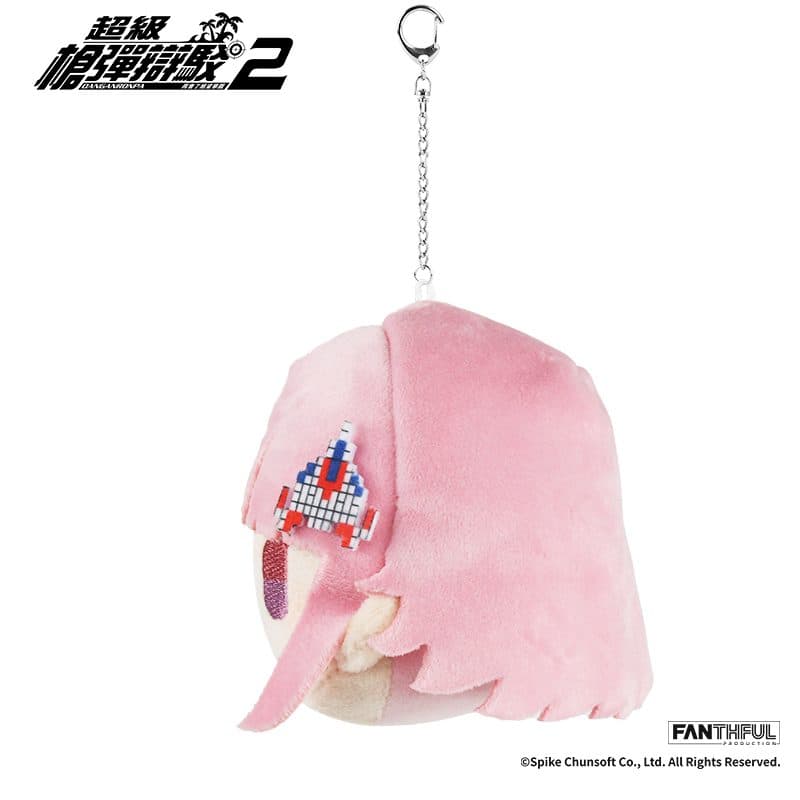 Super Danganronpa 2 Plush Keychain (Chiaki Nanami) - image 4
