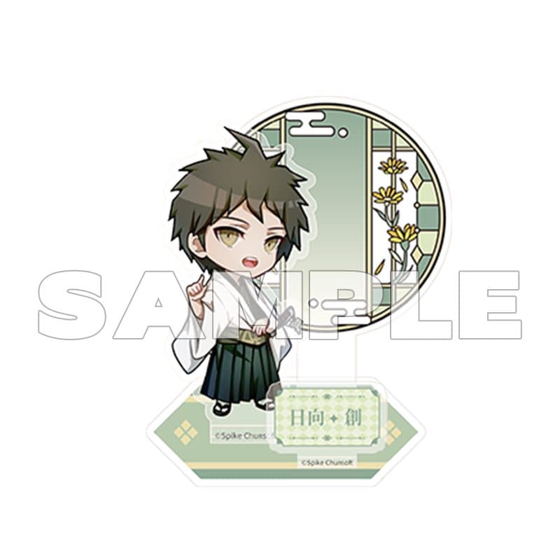 Super Danganronpa 2 Acrylic Stand (Hajime Hinata) - image 3