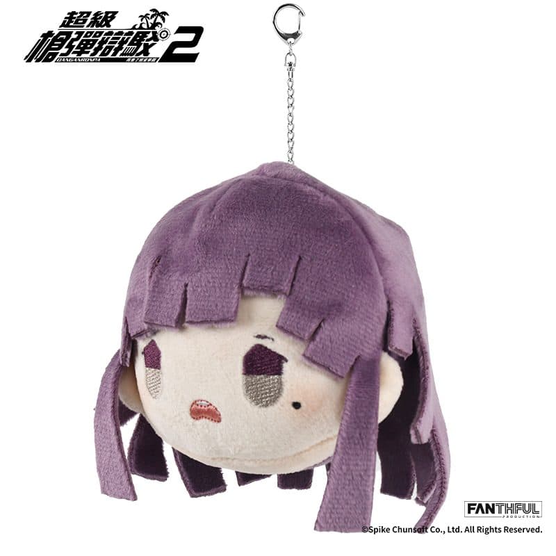 Super Danganronpa 2 Plush Keychain (Mikan Tsumiki) - image 2