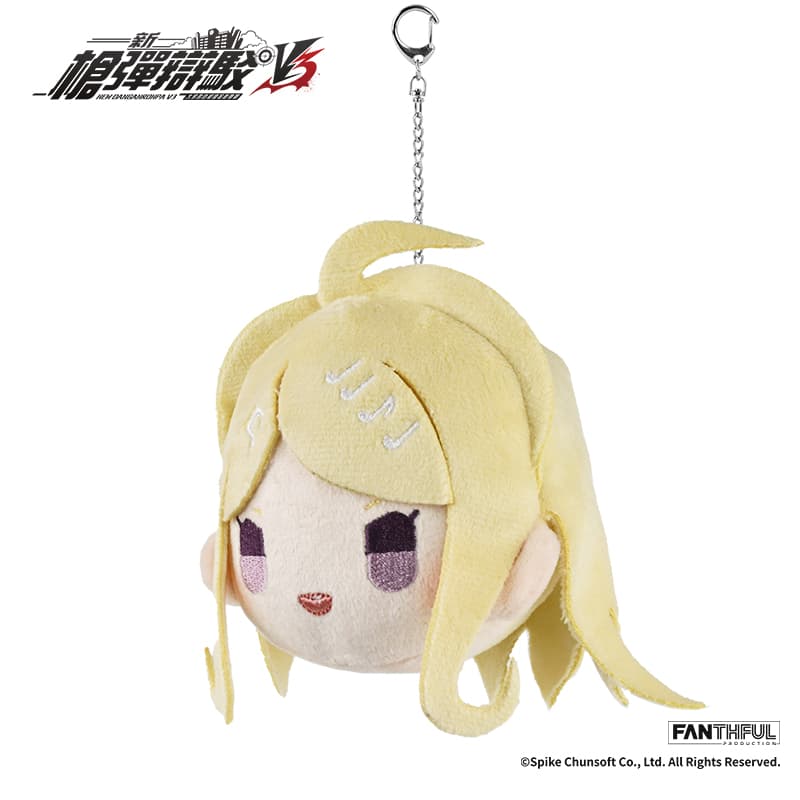 New Danganronpa V3 Plush Keychain (Kaede Akamatsu) - image 2