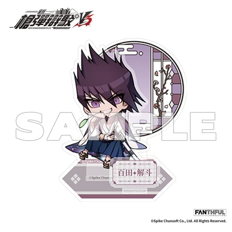 New Danganronpa V3 Acrylic Stand (Kaito Momota)