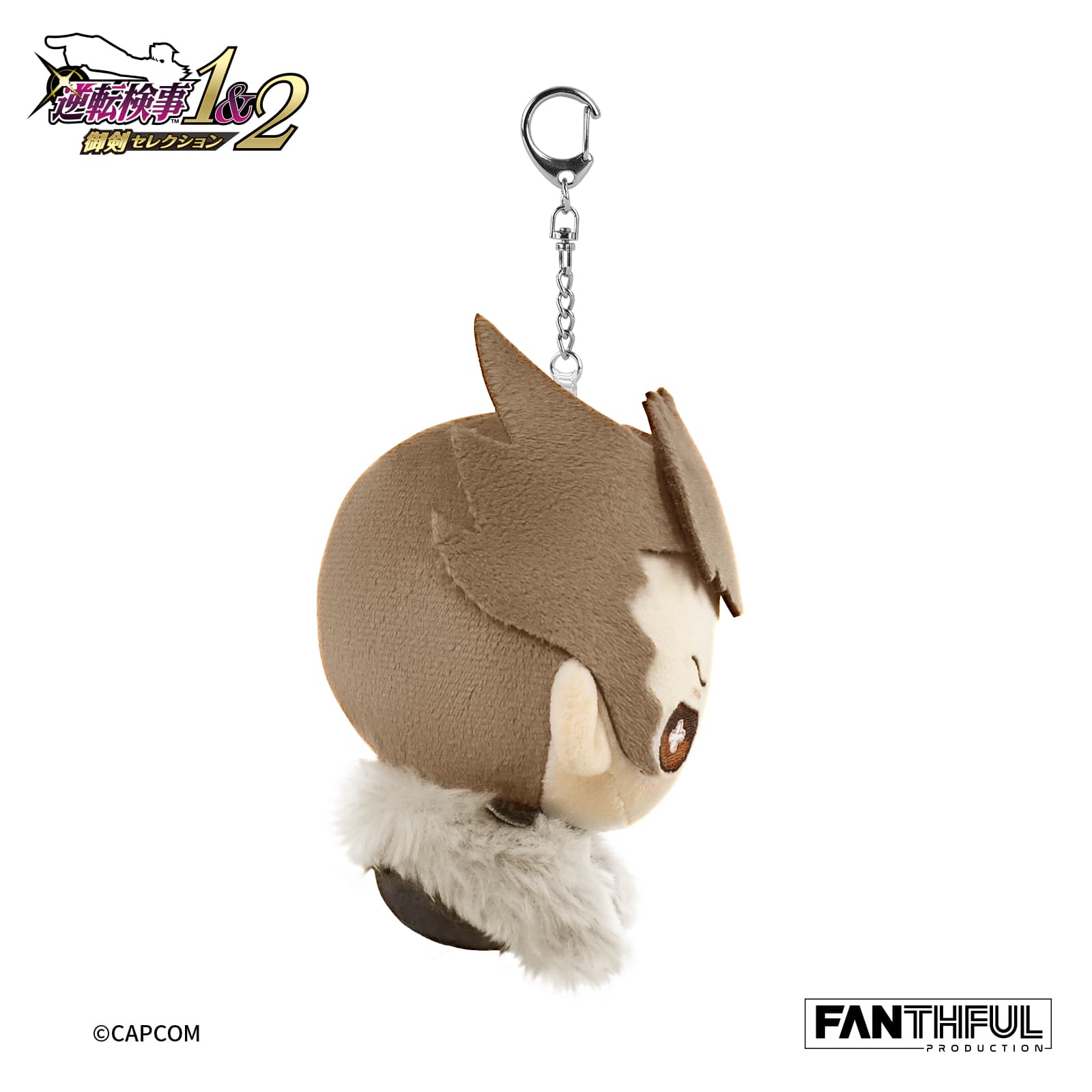 Ace Attorney Investigations Plush Keychain-Rou Shiryu - image 3