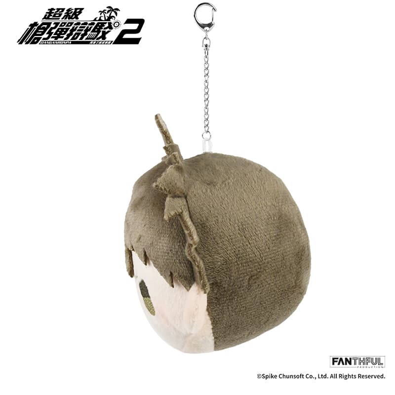 Super Danganronpa 2 Plush Keychain (Hajime Hinata) - image 4