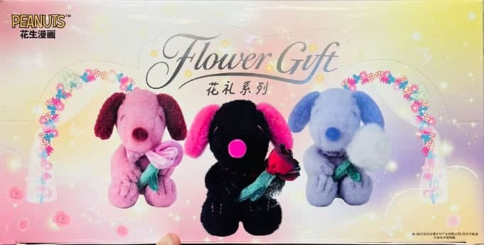Snoopy Floral Series Plush Blind Box（PDQ/8） - image 2