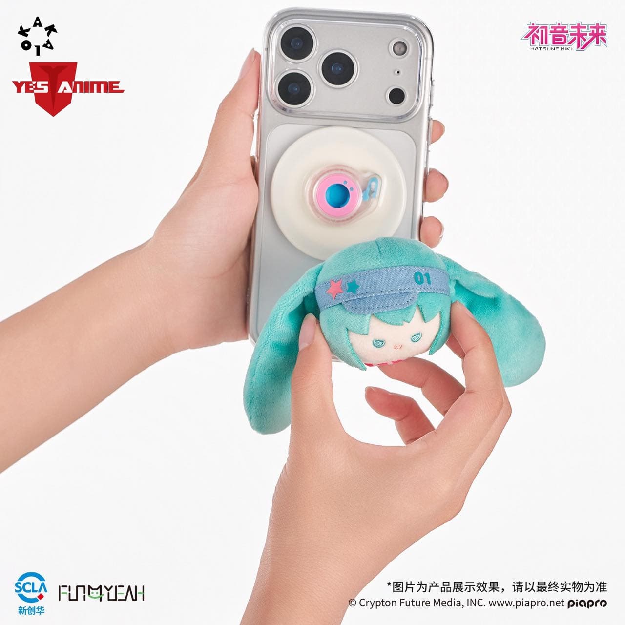 Hatsune Miku Cowboy Tribe Series Kaka Buckle Plush Blind Box PDQ/3 - image 7
